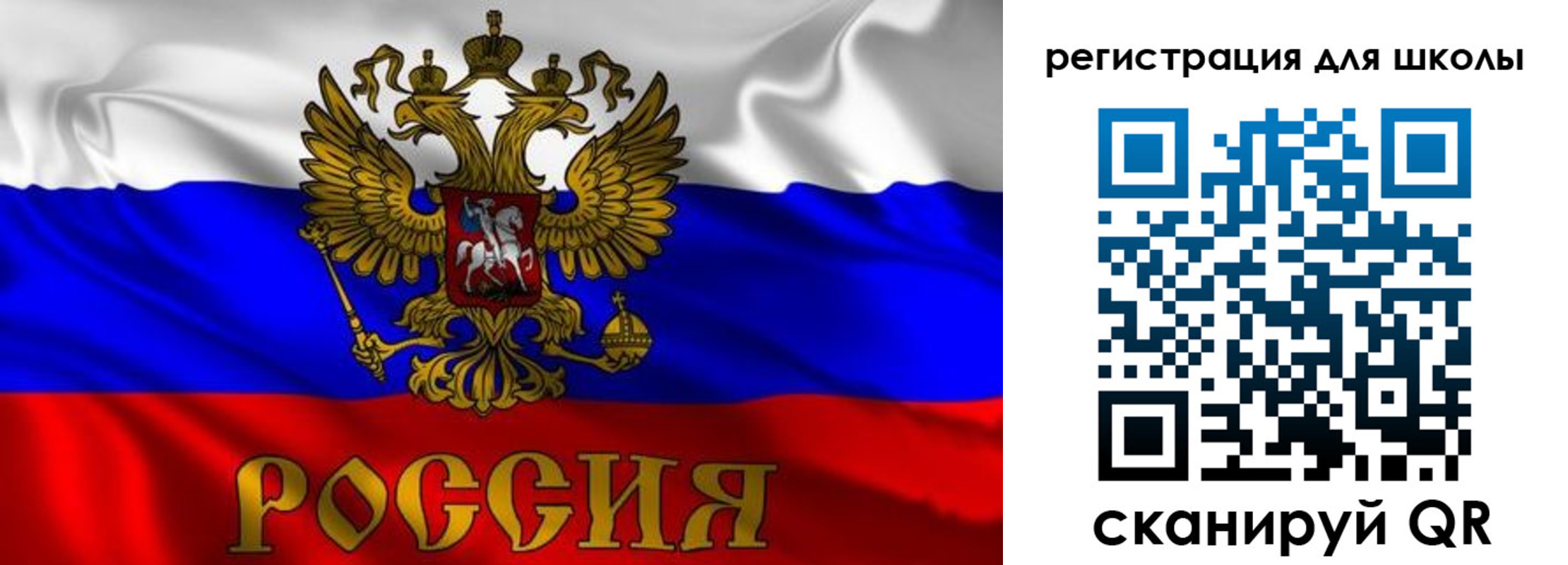 пропишу в квартире в Сунже
